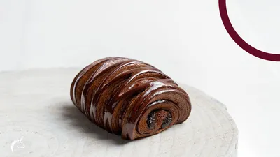 Tervise & heaolu Pain Au Chocolat